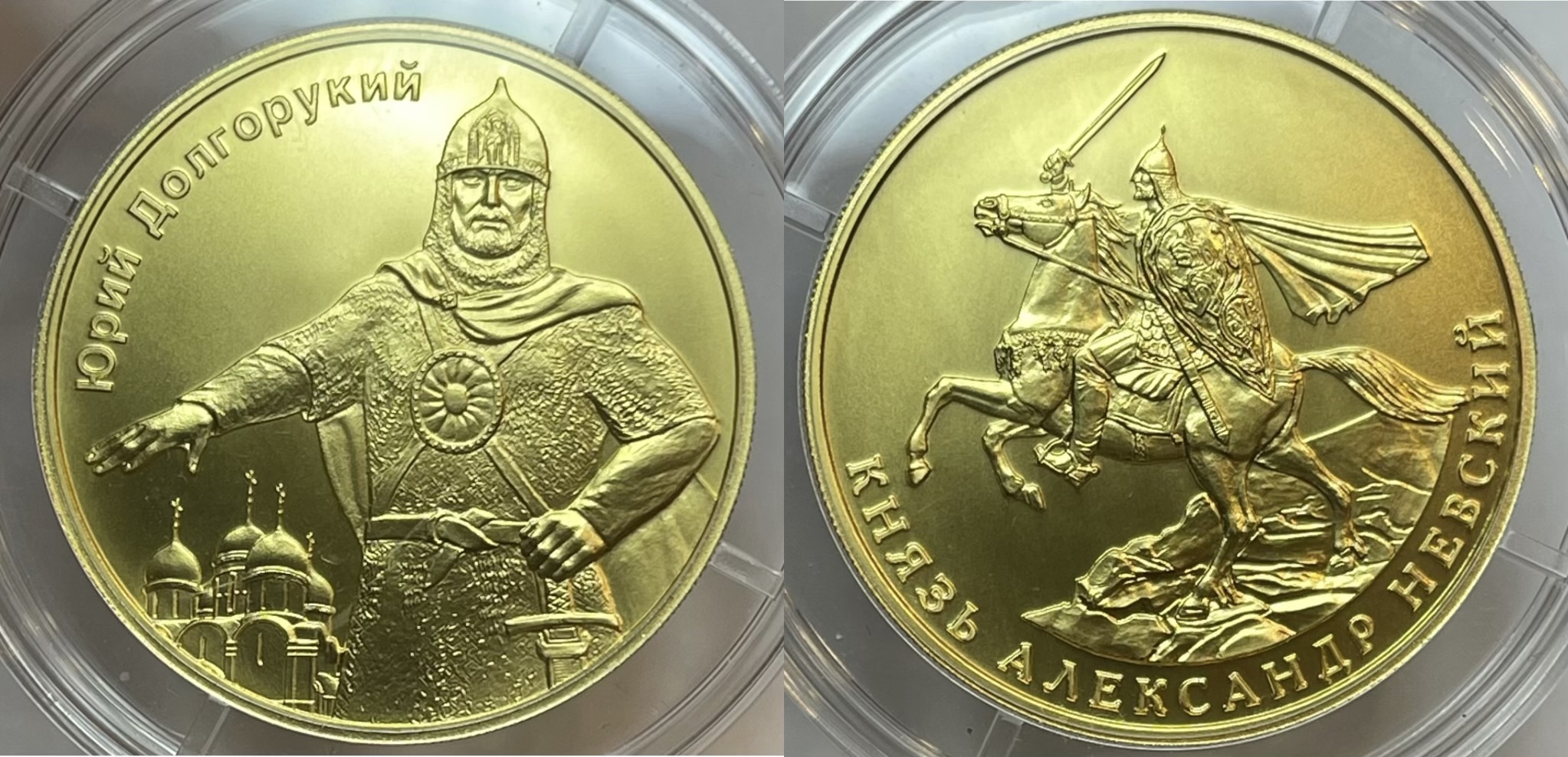 ЛИДЕРЫ ПРОДАЖ АВГУСТ-СЕНТЯБРЬ 2025г.